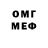 Метадон VHQ Dzambolat Bzikov