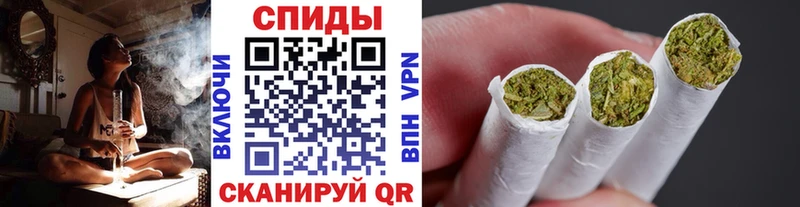 сколько стоит Ангарск БУТИРАТ Butirat