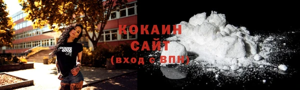 apvp Абаза