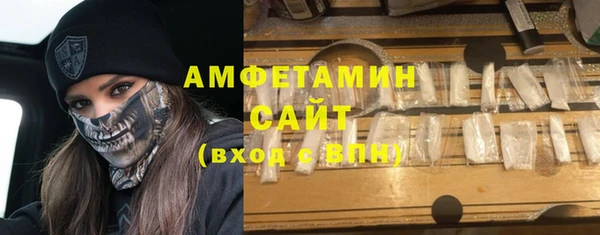 крисы Алексеевка