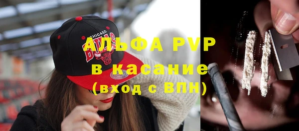 меф VHQ Абдулино