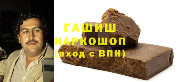 меф VHQ Абдулино
