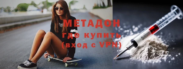 меф VHQ Абдулино