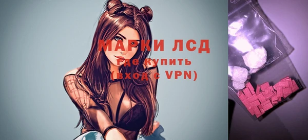 apvp Абаза