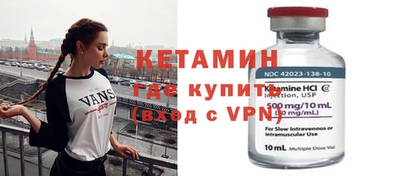 крисы Алексеевка