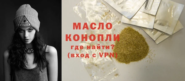 меф VHQ Абдулино