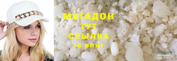 меф VHQ Абдулино