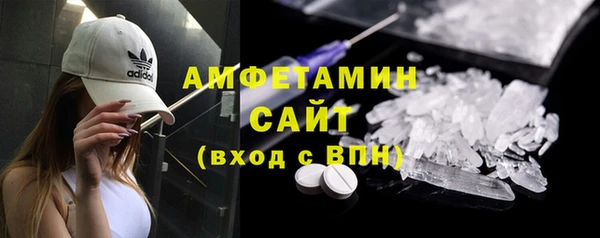 Альфа ПВП Алексин