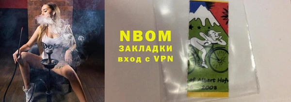 СК Алзамай