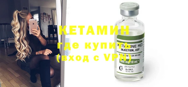 меф VHQ Абдулино