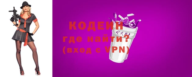 меф VHQ Абинск