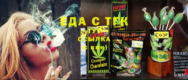apvp Абаза