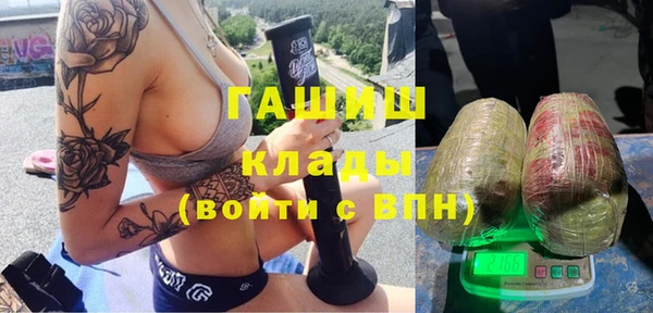 меф VHQ Абдулино