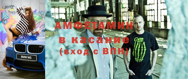 Альфа ПВП Алексин