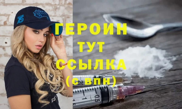 меф VHQ Абдулино