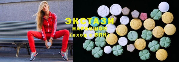 Альфа ПВП Алексин