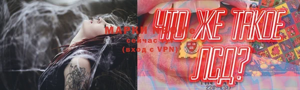 меф VHQ Абинск